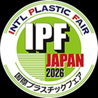 IPF 2026